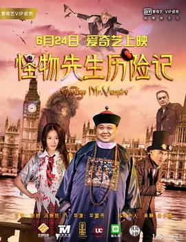 操空姐的逼